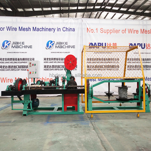 Máquina de fabricación de alambre de barbería de venta directa de fábrica con tecnologías avanzadas - Product Image 5