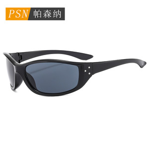 Psn Cat Eye <b>Sunglasses</b> Full Rim UV400 Unisex Outdoor Sports <b>Retro</b> Style Adult - Product Image 1