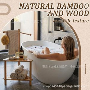 Tabouret de douche en bambou Kinomine avec porte-serviettes, étagère de rangement en bois massif pour personnes âgées - Product Image 1