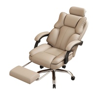 Chaise de bureau ergonomique en cuir avec structure en bois - Fauteuil inclinable réglable style canapé pour dortoir, bureau à domicile et utilisation informatique
