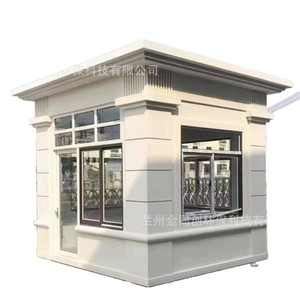 Caseta de Seguridad Exterior de Acero Prefabricado, Estructura de Acero Ligero, Procesamiento de Soldadura Estándar GB - Product Image 1