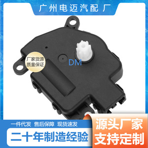 Amortisseur Dodge 604-029 68018109AA Pièce de rechange neuve avec support personnalisable inclus - Product Image 3