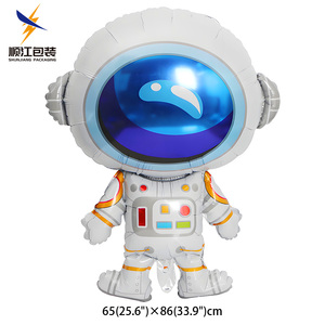 Squalo di pesce di aragosta di delfino-per le decorazioni della festa nuziale Palloncini di lamina di vita marina - Product Image 2