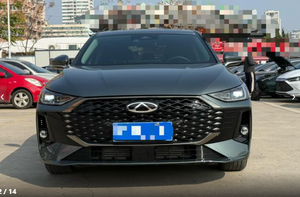 Voitures <span class=keywords><strong>d</strong></span>'<span class=keywords><strong>occasion</strong></span> Chery Arrizo 8 PRO 2025 1.6T DCT Édition Luxe+ Voiture compacte Essence Voitures <span class=keywords><strong>d</strong></span>'<span class=keywords><strong>occasion</strong></span> <span class=keywords><strong>pas</strong></span> chères de Chine Carros Usados - Product Image 2