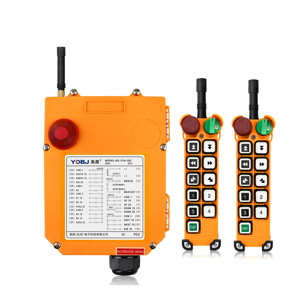 Télécommande 24V (orange)