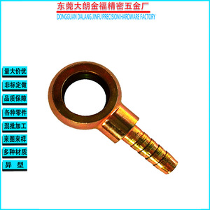 Tornillos de Cabeza Esférica de Acero al Carbono M8 M10 M12 de Fábrica Jinfu Precision Hardware, Mecanizados por CNC para la Industria de Construcción de Enlaces Fijos - Product Image 3