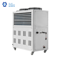 Refroidisseur industriel à air 5HP 10HP 15HP 20HP pour machine de moulage par injection, système de refroidissement du plastique en usine