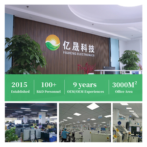 لوحة تحكم صناعية E9679 MT9679 من ميدياتك مع منافذ RS232 وRS485 ومنفذ Type-C وذاكرة 4 جيجابايت ونظام أندرويد 14 للحلول الطبية الذكية - Product Image 4