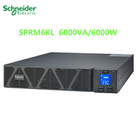 Precio Especial: UPS APC SP Online de 3 Fases, 220V, 6KVA, 2U, 6000VA, 6kW, SPRM6KL con Batería Externa para Servidor, Envío Rápido