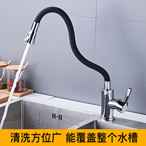 Kitchen Faucet Single Handle Pull Down <b>Spray</b> Deck <b>Mounted</b> Contemporary Ceramic Valve Core - Product Image 4