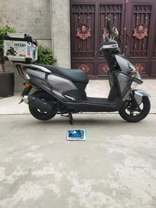 <span class=keywords><strong>Scooter</strong></span> à essence <span class=keywords><strong>Suzuki</strong></span> UY125, moteur Super Core 125cc, moto - Product Image 4