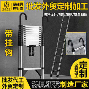 บันไดเหลื่อมยืดหด Dengyue บันไดเหล็กสแตนเลสหนาพิเศษ บันไดพับได้สำหรับงานวิศวกรรม บันไดตรงแบบพกพา รับน้ำหนักได้ 550 ปอนด์ - Product Image 5