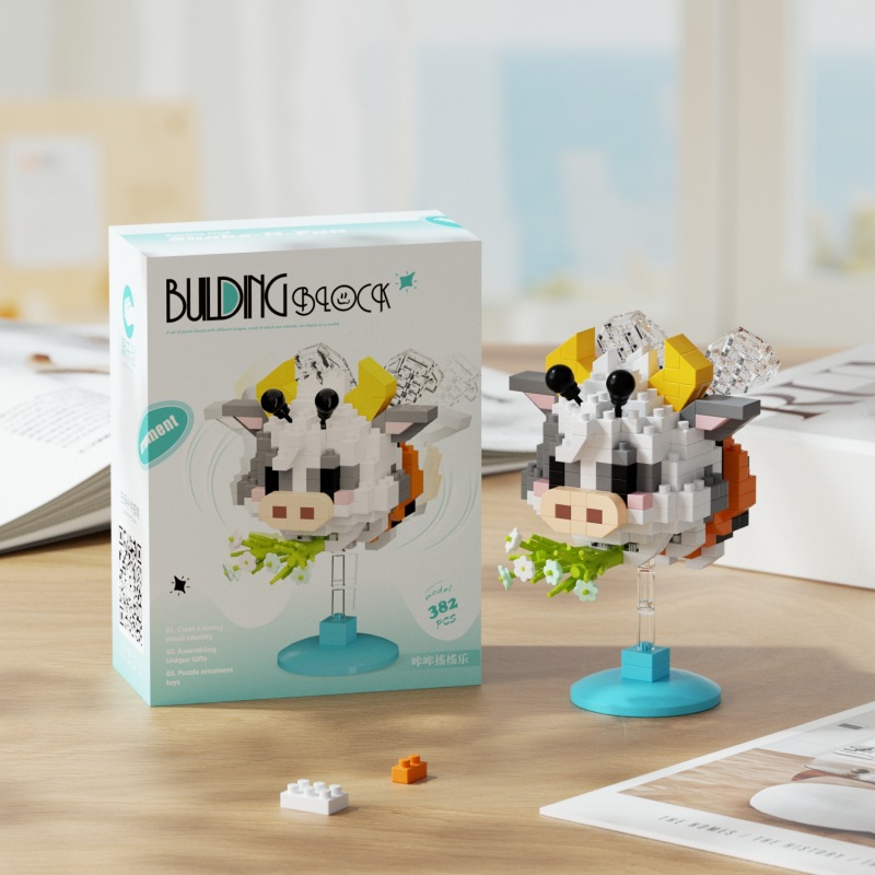 เฉาเล่อฉวง 7366