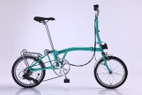 Vélo de route pliable léger MINT 16 pouces 7/9 vitesses avec freins C, cadre en acier chromoly, guidon S/M, roues en aluminium, capacité de charge 150 kg