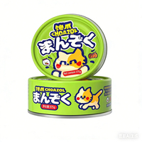 Nourriture en conserve pour animaux de compagnie : Poulet et thon riches en nutriments pour une prise de poids saine – Aliment universel en conserve pour chats et chiens