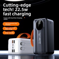 Meilleure vente transfrontalière : Batterie externe haute capacité 50 000 mAh avec charge ultra-rapide 225W, câble intégré, ions lithium et lampe torche LED