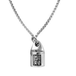 yunnique Stainless Steel Pendant <b>Necklace</b> With Chinese Character Lock Shape 60cm Chain Men Women Fashion Jewelry - Product Image 5