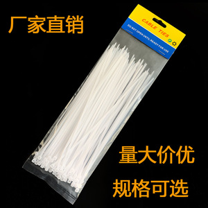 เอเอชอาร์ท ไนลอนเคเบิลไทร์ 2.5x200 มม. สายรัดพลาสติกสีดำสีขาวแบบล็อคตัวเองสำหรับการจัดระเบียบสายไฟ - Product Image 5