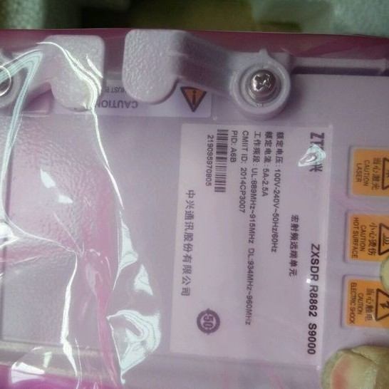 ZTE ZXSDR RRU R8862 S2100 A6A 2100MHz RRU8862 for Fiber Optic
