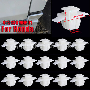 Honda Car Trim <b>Clips</b> 91513SMGE01 Plastic Front <b>Bumper</b> Side Wheel Arch Fasteners For Repair Replacement - Product Image 5