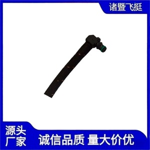 Rail de guidage anti-fuite d'huile Airship-93178685 pour voiture Opel, matériau nylon Tb-op-d-207 - Product Image 1
