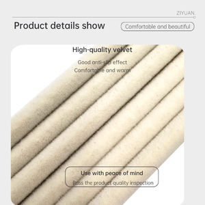 <span class=keywords><strong>Cintre</strong></span> beige clair en forme de <span class=keywords><strong>nuage</strong></span> pour enfants <span class=keywords><strong>Cintre</strong></span> en velours Porte-vêtements mignon Cintres pour bébé - Product Image 5