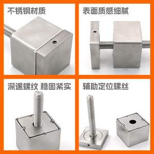 Xin Xiong Jia Glass Advertising Nail 8-12mm Steel <b>Square</b> Fixing Screw For Billboards <b>Mirrors</b> - Product Image 3