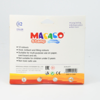 Ensemble de marqueurs lavables à double usage 12 couleurs à séchage rapide pour enfants, idéal pour le dessin créatif et les gribouillages artistiques