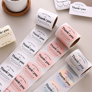 สติกเกอร์การ์ตูนแบบมีกาว รูปทรงฟอยล์ปั๊มสี CMYK สำหรับตกแต่งร้านเบเกอรี่ บรรจุภัณฑ์ของขวัญ ปิดผนึก - Product Image 6