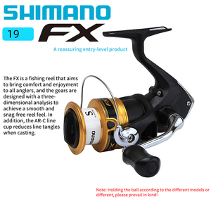 รอกตกปลา <span class=keywords><strong>Shimano</strong></span> FX 1000-4000FC แบบสปินนิ่ง 2+1 ลูกปืน แรงต้านสูงสุด 4 กก./8.5 กก. สำหรับตกปลาแบบฟลายฟิชชิ่งในทะเลสาบ - Product Image 2