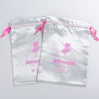 Pochette en satin imprimé avec logo personnalisé sac à cordon de soie pour extension de cheveux emballage de perruque sac à poussière cadeau avec emballage textile