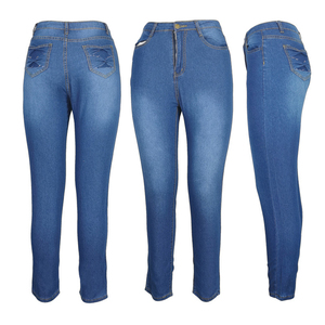 2022 Hot Sale Casual <strong>Women</strong> Jeans Slim Fit High Waist Denim Pencil Pants <strong>Pull</strong>-<strong>on</strong> Plus Size <strong>Women's</strong> Pants <strong>Trousers</strong> Skinny Jeans - Product Image 2
