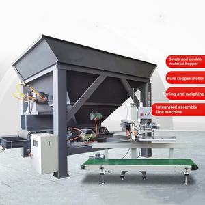 เครื่องบรรจุถุงใส่ดินการเกษตรแบบสองถัง5กก. 10กก. 20กก. เครื่องบรรจุปุ๋ย - Product Image 6