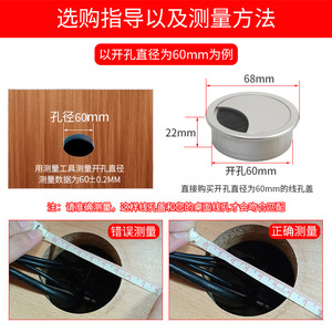 Caja de Conexiones Redonda de Plástico para Gestión de Cables, a Prueba de Polvo, Material PP, Tipo de Inserción con Pernos, Estilo Minimalista, Modelo CXH - Product Image 5