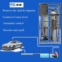 Dengan Harga Murah 2-3 Ton Per Jam Cuci Mobil Sistem Daur Ulang Air untuk Supermarket Garasi Manual Sepenuhnya Otomatis Peralatan Pengolahan Air