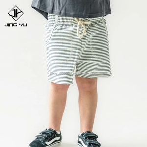 Maillot de bain pour garçon, vêtements de bain pour enfant, shorts de bain pour garçons, doublure de compression, maillots de bain pour tout-petits, shorts de bain pour enfants, shorts pour garçons - Product Image 2