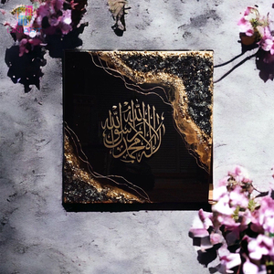 आर्बरिक कैलिफ़ी दीवार भित्ति चित्र 3 डी दीवार कला सजावट 3 डी दीवार कला सजावट - Product Image 2