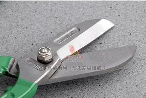 Vente chaude <span class=keywords><strong>Type</strong></span> britannique 8-14 pouces cisailles à étain cisailles à métaux coupeurs ciseaux de fer <span class=keywords><strong>Aviation</strong></span> étain <span class=keywords><strong>cisaille</strong></span> Cutter - Product Image 3