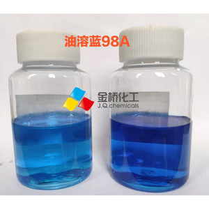 Colorant liquide solvant <span class=keywords><strong>rouge</strong></span> 164 pour essence, lubrifiant, graisse, essence, huile de paraffine - Product Image 6