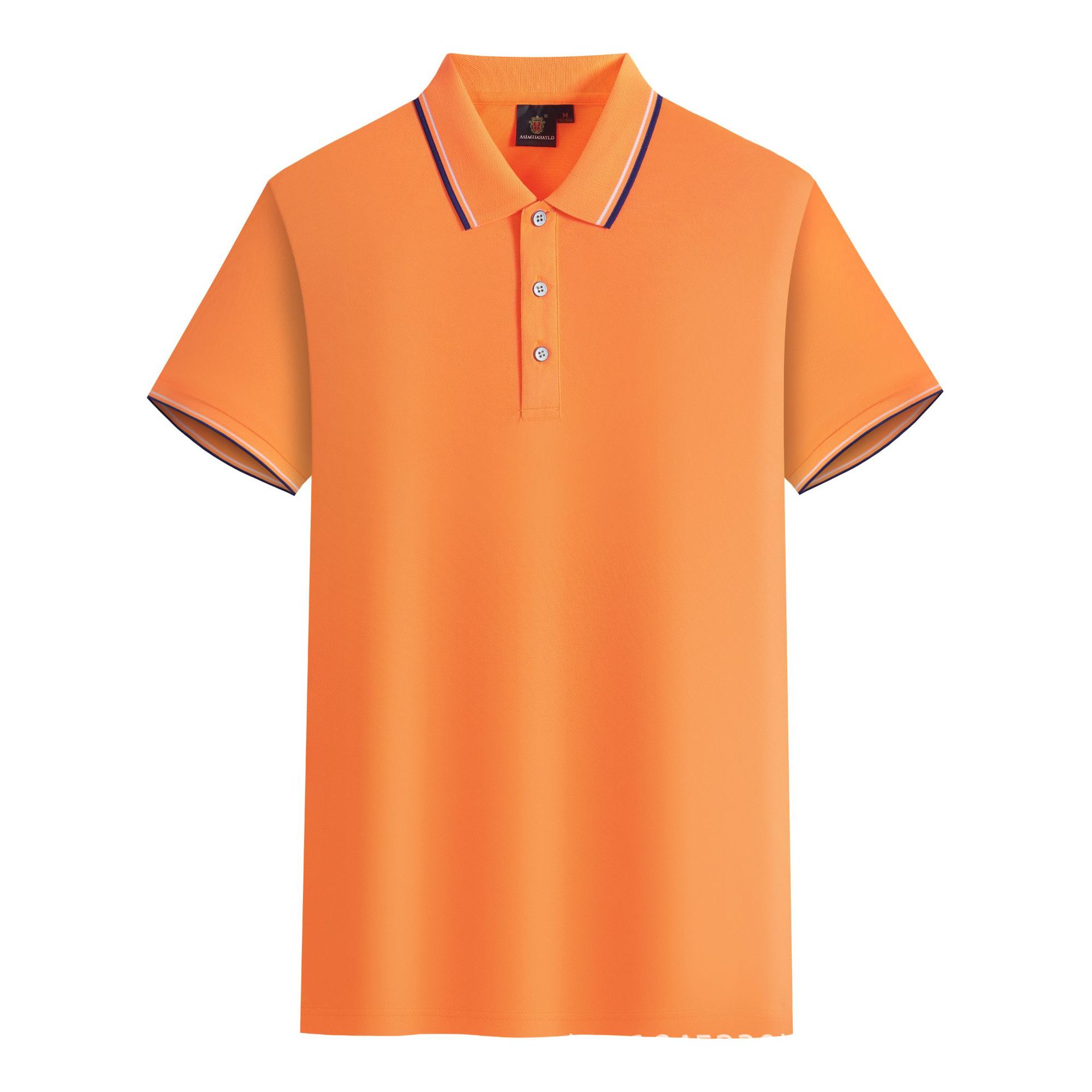 Arancione