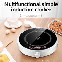 Nouvelle cuisinière à induction compacte 110V norme américaine, mini-réchaud électrique portable rond 2200W pour usage domestique et extérieur