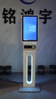 Kiosque de commande en libre-service à écran tactile capacitif 10 points mural de 23,6 pouces avec SDK, reconnaissance faciale, Android/Windows/Linux