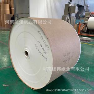 ม้วนกระดาษเคลือบ PE สำหรับบรรจุภัณฑ์อาหาร Jwys1 ปรับแต่งได้พร้อมพิมพ์โลโก้ - Product Image 3