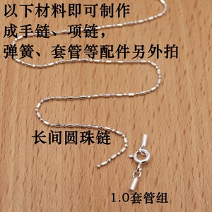 S925โซ่สี่เหลี่ยมเล็กเงินสเตอร์ลิงผลิตภัณฑ์กึ่งสำเร็จรูปจาก Wanli พร้อมสร้อยคอสร้อยข้อมือเดี่ยว - Product Image 3
