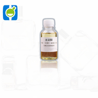 [HOSOME] Iso E Super/Isocyclemone E Ambroxide/Anthamber of Amber Fragrance comme fixateur d'essence pour parfum CAS 54464-57-2
