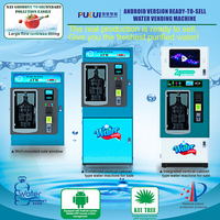 Distributeur d'eau mural de 3000 gallons prêt à la vente, version Android