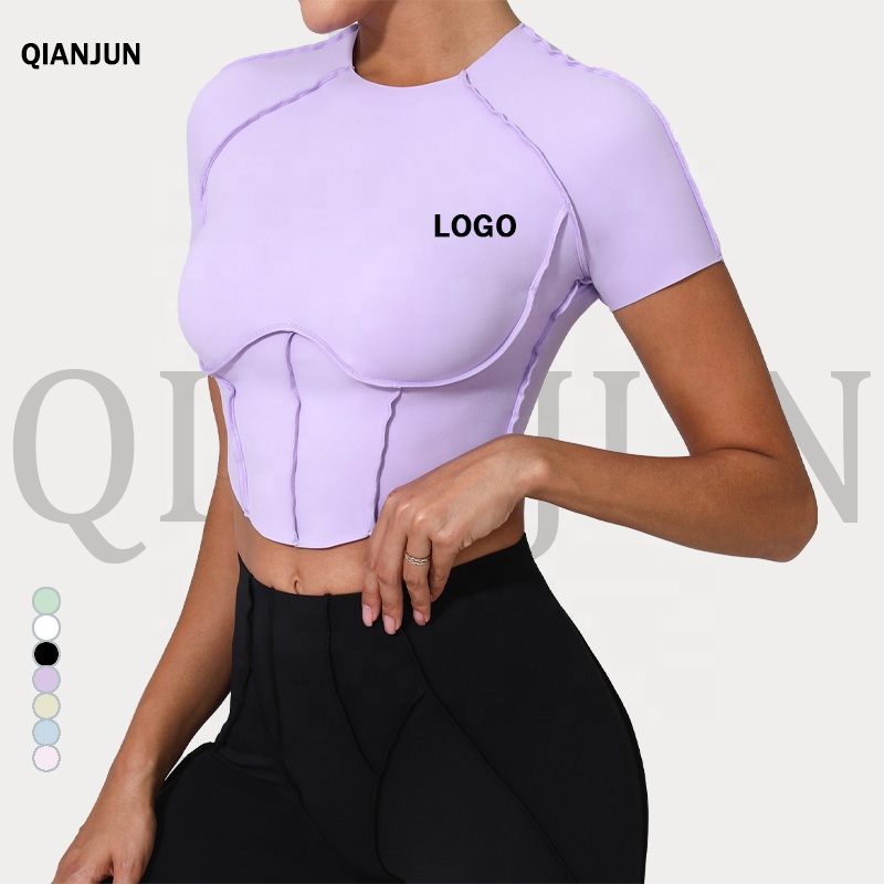 Nude Yoga Top Quick-Dry Fitness Sports Bra Lightweight Short Sleeve Tight-Fit Breathable Print Top with Four-Way Stretch