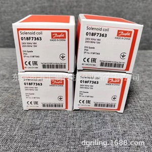 ขดลวดโซลินอยด์018F7363 230V 60Hz 13W สำหรับเครื่องทำความเย็น - Product Image 3