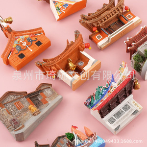 แม่เหล็กติดตู้เย็นรูปทรงแปลกตา สถาปัตยกรรมโบราณเฉวียนโจว ทำจากเรซินสังเคราะห์ ดีไซน์แบบดั้งเดิม ของที่ระลึก ของขวัญ - Product Image 2