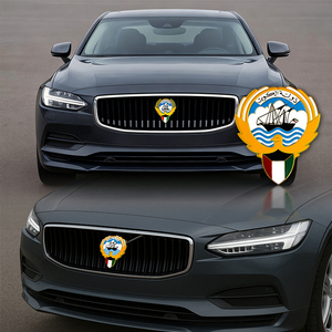 Mold-Free kuwait quốc gia biểu tượng kim loại tự động phù hiệu lưới tản nhiệt logo thay thế với gắn Kit cho lưới tản nhiệt tùy biến trang trí - Product Image 5